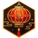 Lantern 2026