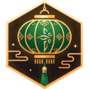 ENL Lantern 2026